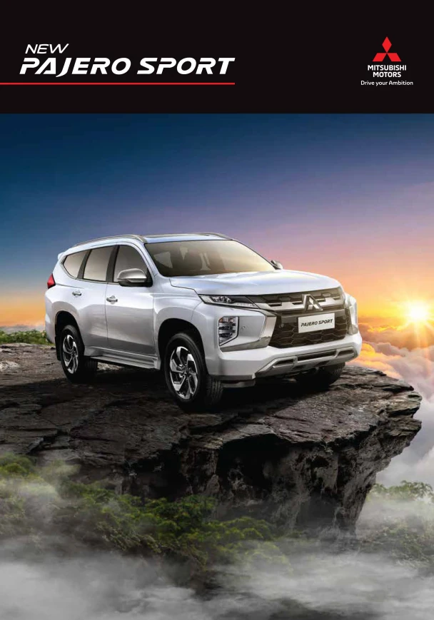 pajero_2025